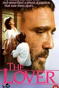 Главный постер фильма «Любовник (1985)»