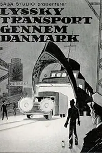 Главный постер фильма «Lyssky transport (1958)»