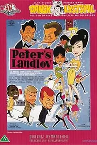 Главный постер фильма «Peters landlov (1963)»