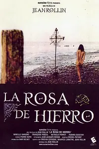 Постер к фильму «Железная роза (1973)»