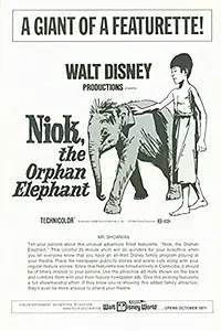 Постер к фильму «Niok l'éléphant (1957)»