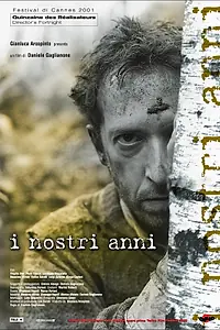 Постер к фильму «I nostri anni (2000)»