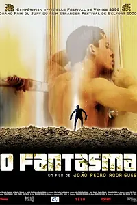 Постер к фильму «Призрак (2000)»