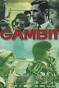 Постер к фильму «Гамбит (2005)»