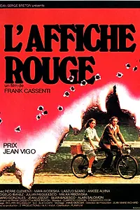 Постер к фильму «Красная афиша (1976)»
