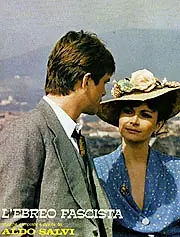 Постер к фильму «Фашист — еврей (1980)»