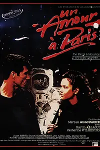 Постер к фильму «Любовь в Париже (1987)»