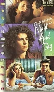 Постер к фильму «Ночь и день (1991)»