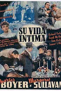 Главный постер фильма «Переулок (1941)»