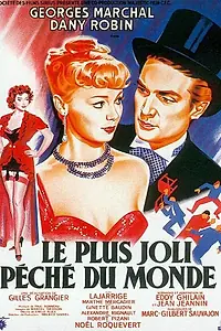 Главный постер фильма «Самый симпатичный грех в мире (1951)»