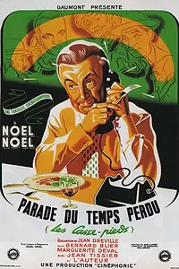 Постер к мультфильму «Зануды (1948)»