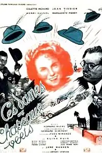 Главный постер фильма «Ces dames aux chapeaux verts (1937)»