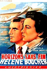 Постер к фильму «Бесконечные горизонты (1953)»
