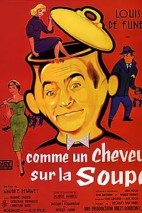 Постер к фильму «Совершенно некстати (1957)»