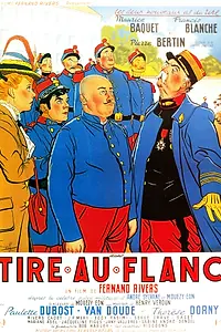 Постер к фильму «Симулянт (1950)»