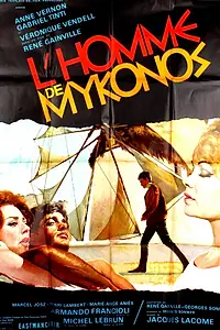 Постер к фильму «Человек с Миконоса (1966)»