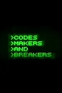 Главный постер фильма «Frihedsmaskinen - hackere og nørder (2003)»