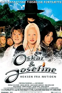 Главный постер фильма «Медальон Торсена (2005)»