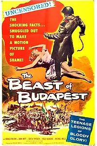 Главный постер фильма «Зверь в Будапеште (1958)»