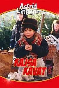 Главный постер фильма «Бойкая Кайса (1989)»