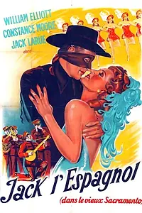 Главный постер фильма «В старом Сакраменто (1946)»