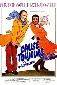 Постер к фильму «Говорите, мне интересно (1979)»