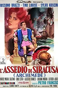Постер к фильму «Осада Сиракуз (1959)»