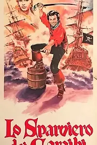 Главный постер фильма «Карибский Ястреб (1962)»