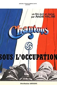 Постер к фильму «Споём при оккупантах (1976)»