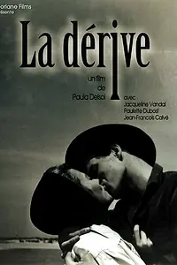 Постер к фильму «Дрейф (1964)»