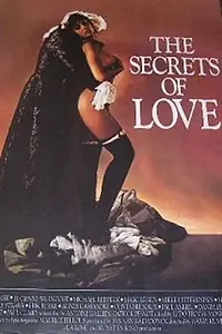 Главный постер фильма «Секреты любви (1986)»