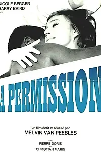 Главный постер фильма «Разрешение (1967)»