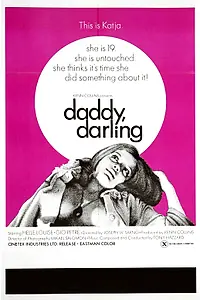Главный постер фильма «Дорогой папочка (1970)»