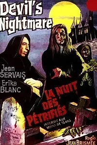 Главный постер фильма «Самая длинная ночь дьявола (1971)»