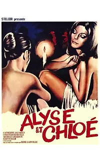 Главный постер фильма «Алиса и Хлоя (1970)»