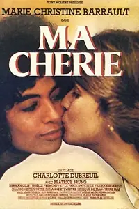 Главный постер фильма «Моя дорогая (1980)»