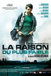 Постер к фильму «Довод самого слабого (2006)»