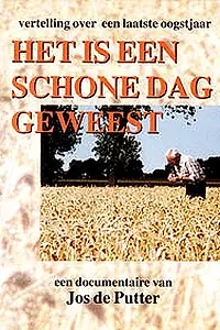 Постер к фильму «Het is een schone dag geweest (1993)»
