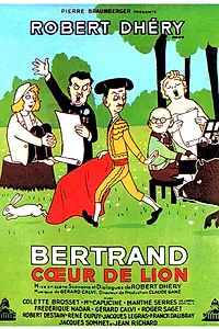Главный постер фильма «Бертран Львиное Сердце (1951)»
