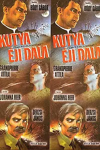 Главный постер фильма «Ночная песнь собаки (1983)»