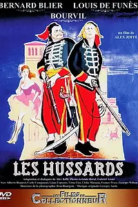 Постер к фильму «Гусары (1955)»