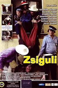 Постер к фильму «Жигули (2004)»
