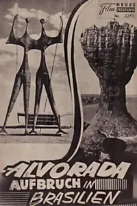 Постер к фильму «Алворада (1962)»