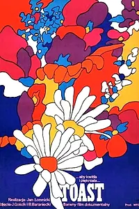 Постер к фильму «Тост (1969)»