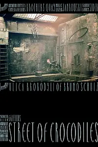 Главный постер мультфильма «Улица крокодилов (1986)»