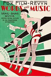 Постер к фильму «Слова и музыка (1929)»