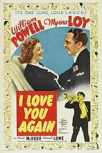 Главный постер фильма «Я люблю тебя снова (1940)»