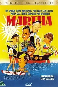 Постер к фильму «Марта (1967)»