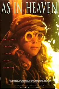 Постер к фильму «Svo á jörðu sem á himni (1992)»