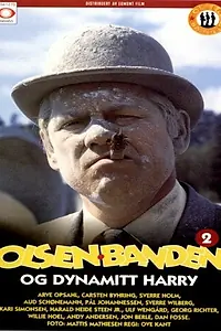 Постер к фильму «Банда Ольсена и Динамит Гарри (1970)»